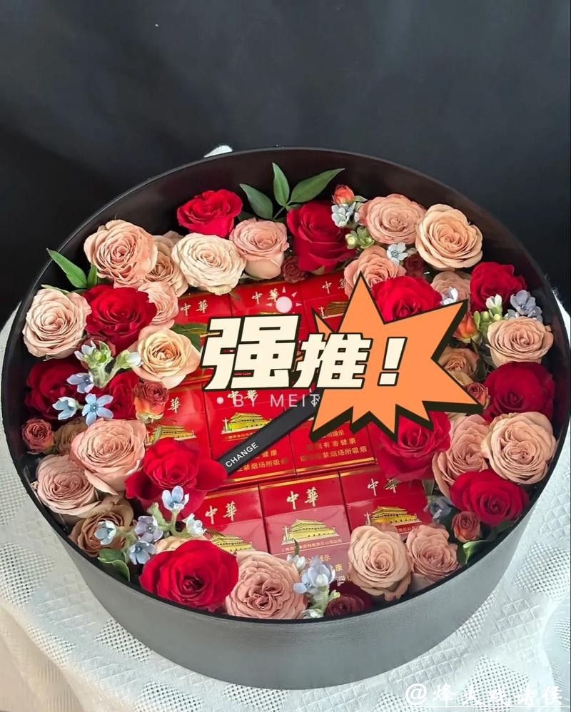 不用等候，伴爱跨年：京东七鲜超市节日心意花束即时送达