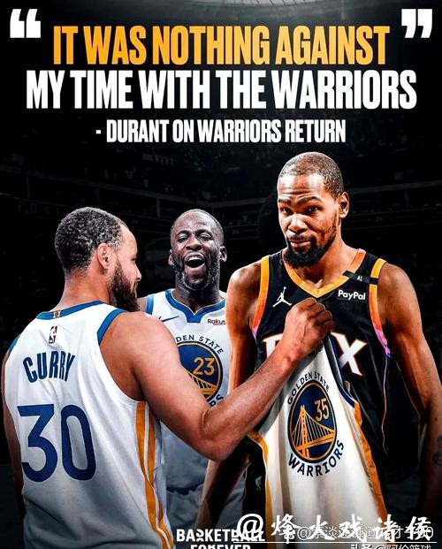 杜兰特20分太阳送开拓者6连败 森林狼力克马刺