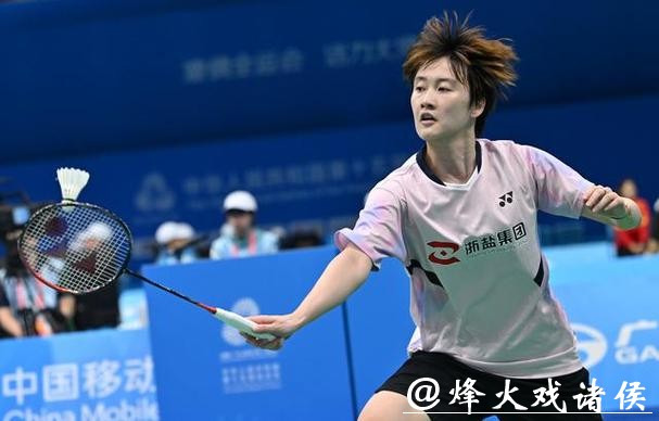 国手发威 全运会羽毛球团体赛四强落定