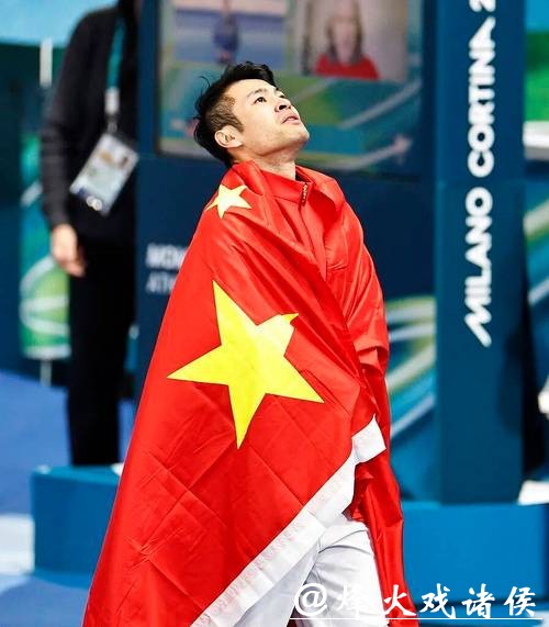 冬奥会看点：单板“五朝”老将登场 速滑宁忠岩冲击奖牌