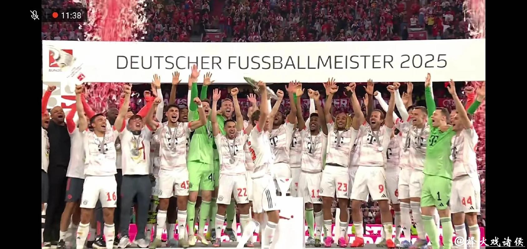 德国杯-莱万梅开二度 拜仁4-2勒沃库森夺双冠王