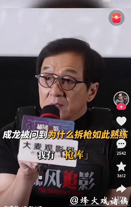 成龙都救不了！新春推荐曲因星二代标签遭抵制，电影预售被连累