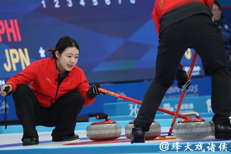 冬奥会｜冰壶综合：混双决出四强
