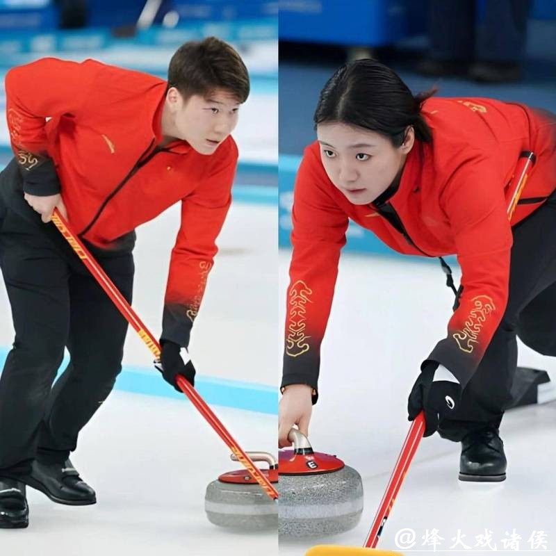 冬奥会｜冰壶综合：混双决出四强