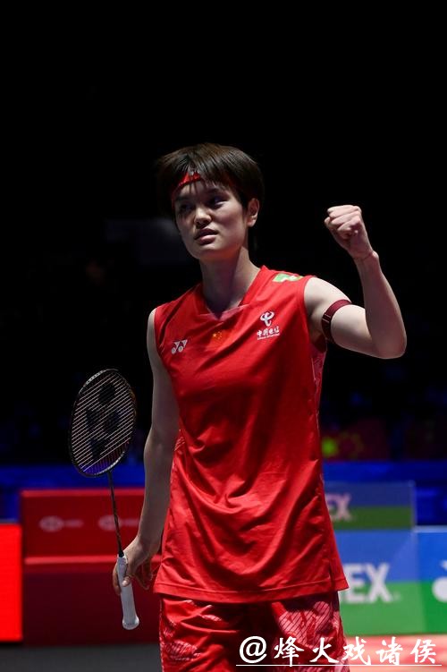 世界羽联年终总决赛 王祉怡1-2安洗莹获女单亚军