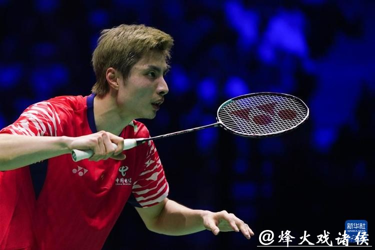 羽毛球世锦赛 石宇奇战胜拉克什亚晋级男单32强