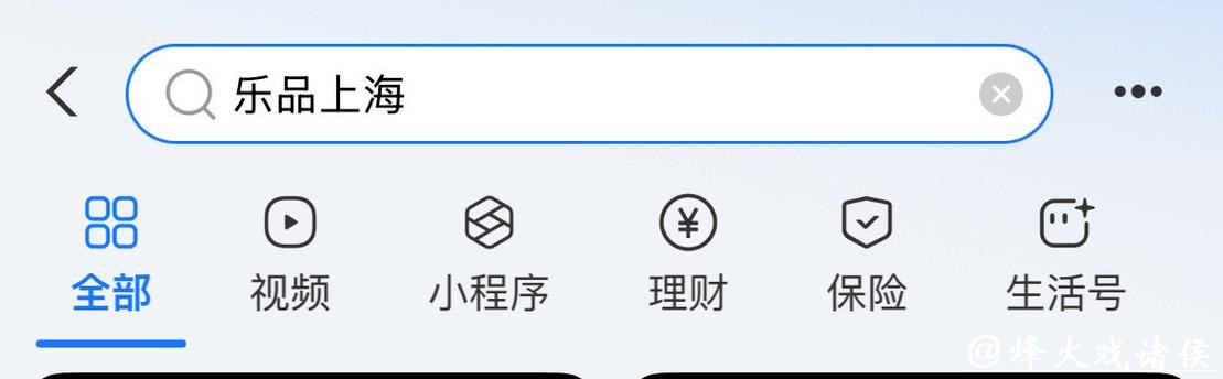 首店吸睛、入境游吸客、消费券引流……上海春节餐饮消费市场各显神通！