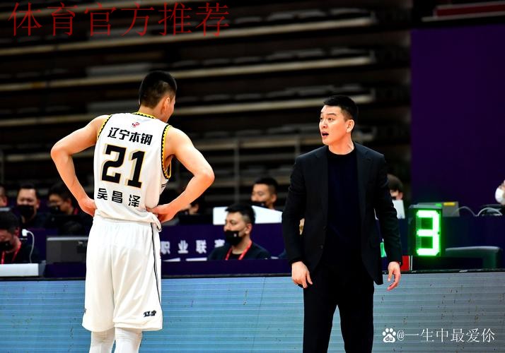 杨鸣：和广厦打了很多年对他们很熟悉，他们的阵容非常稳定